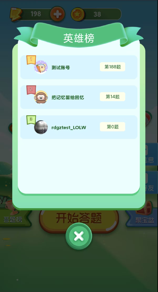 赏析